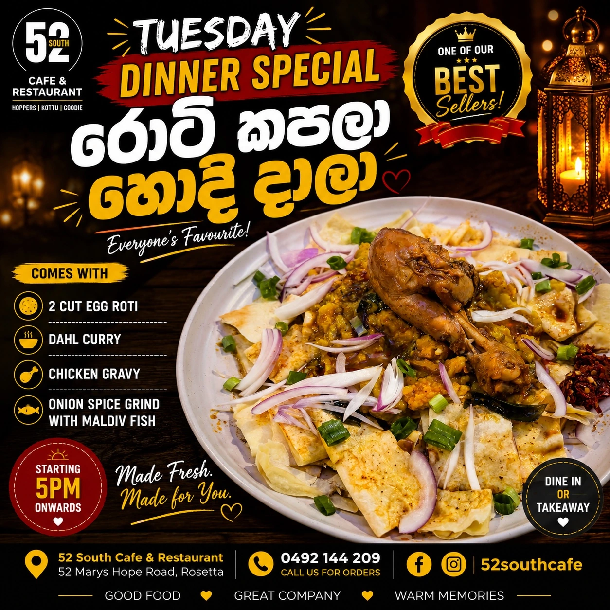 Chicken kottu at 52 South